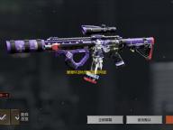 暖暖环游世界官服官网版v6.6.3 人气热度：20℃